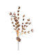 Sucursala Frunze Maro 100 cm 52843 Zen Collection