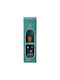 Home Fragrance Sticks 500ml Patchouli Mrshome Mrshome Df-0014002