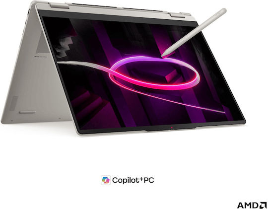 Lenovo YOGA 7 16AGP11 16" OLED FHD+ Touchscreen (Ryzen AI 300 Series-445/32GB/1.0TB SSD/W11 Home) (GR Keyboard)