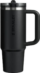 Stanley Protour Flip 890 мл Черен 2.0 Stanley Protour Flip 890 мл Черен 2.0