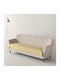 Kentia Everan Ριχτάρι Πολυθρόνας 85x140εκ. Everan 03
