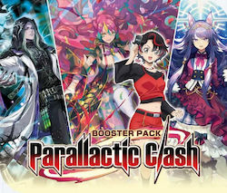 Vanguard Cardfight Vanguard (EN) Διάφορα Σχέδια Vanguard Cardfight Vanguard (EN) Διάφορα Σχέδια