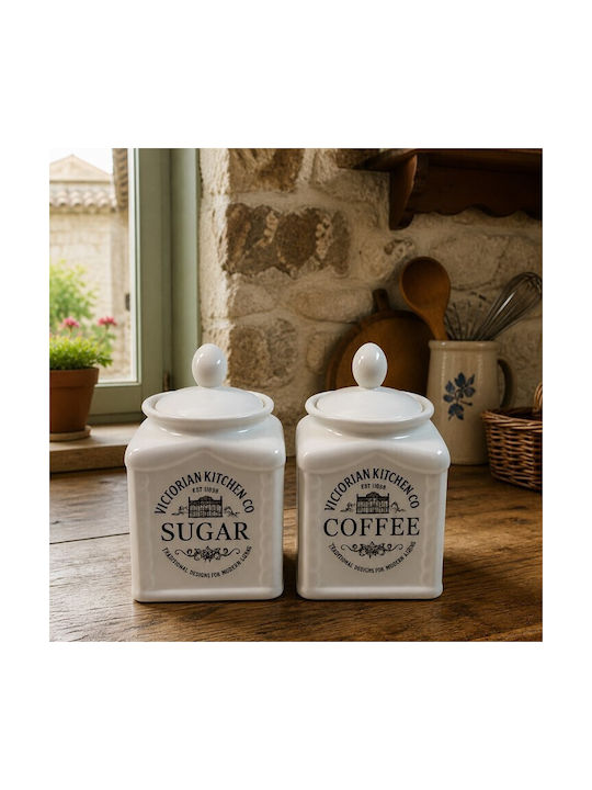 Set 2 Pieces Sugar Jars Brown White Country White Storage Jar Ceramic Lid 10x11cm Galifas 710174 Galifas