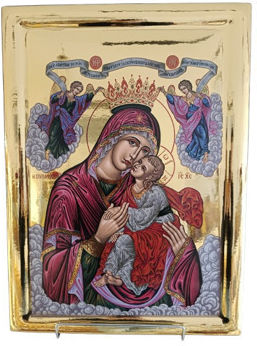 Heilige Maria Glykofilousa Glänzender Leinwand Rahmen Goldblatt Holz Esche Maße 55 X 40 cm