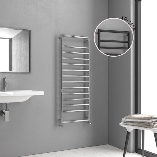 Karag Design7 1300 B Towel Rail Bathroom 107x500 Black