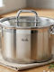 Fissler Viseo Тенджера За Мляко 5.7lt / 24cm