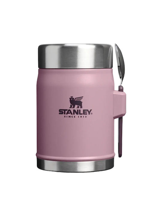 Stanley Lunch Box Inox Thermo Purple 470ml