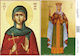 Craftistico Rice Paper Decoupage 30x40cm Saint Patience