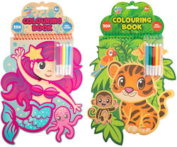 Colouring Books Colouring Pages Shape 20 Sheets 2 Designs