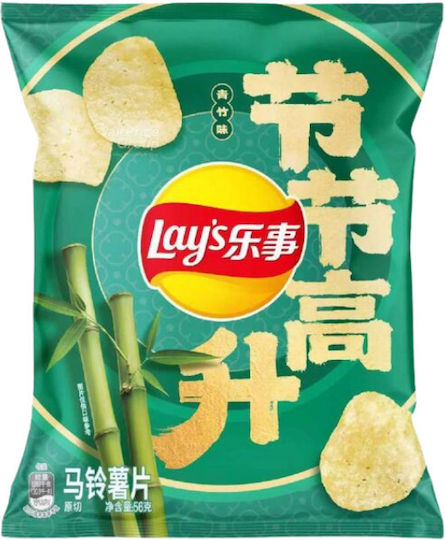 Lay’s Geschmack von Bambussprossen Kartoffelchips 56g