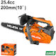 Hojita Gasoline Chainsaw 1hp with 25.4cm Blade and Easy Start