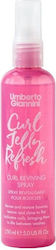 Umberto Giannini Umberto Giannini Haarstyling-Creme für Locken mit Lichtem Reservierung gegen Frizz 250ml Umberto Giannini Umberto Giannini Haarstyling-Creme für Locken mit Lichtem Reservierung gegen Frizz 250ml