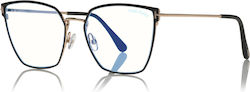 Tom Ford Metallisches Brillengestell Schwarz FT...