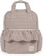 Walking Mum Чанта-Алаксиера Раница Кафява 37x28x13см