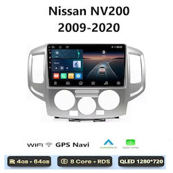 Ηχοσύστημα Nissan NV200 2009-2020 με Bluetooth, USB & GPS Ηχοσύστημα Nissan NV200 2009-2020 με Bluetooth, USB & GPS