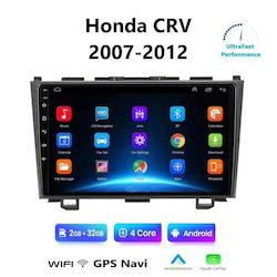 Ηχοσύστημα για Honda CR-V 2007-2012 με Bluetooth, USB & GPS Ηχοσύστημα για Honda CR-V 2007-2012 με Bluetooth, USB & GPS