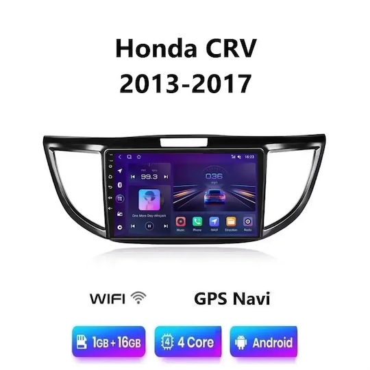 Автомобилна Аудио Система за Honda CR-V 2013-2017 (Bluetooth/USB/WiFi/GPS/Apple CarPlay/Android Auto) с Touch Screen 9"