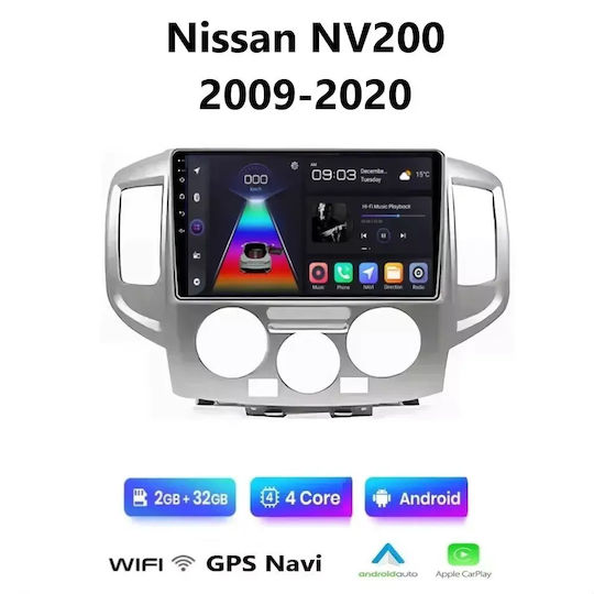 Car Audio System for Nissan NV200 2009-2020 Bluetooth USB WiFi GPS Apple CarPlay Android Auto with 9" Touch Screen