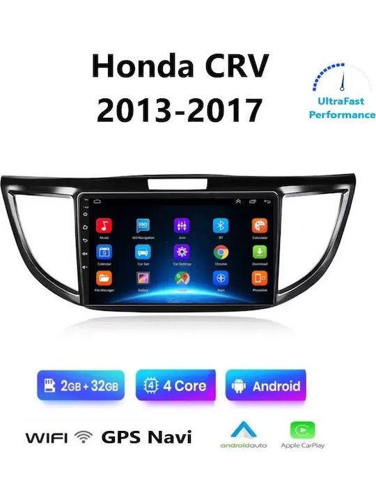 Автомобилна Аудио Система за Honda CR-V 2013-2017 (Bluetooth/USB/WiFi/GPS/Apple CarPlay/Android Auto) с Touch Screen 9"