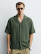 Short Sleeve Shirt Khaki