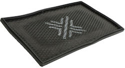 Pipercross Φίλτρο Αέρος Ελευθέρας Ροής Outer Length 292mm Outer Width 177mm Audi A1 A3 Q2 Q3 Tt; Cupra Ateca 1.0-2.0d 08.86