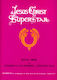Music Sales Jesus Christ Superstar Γερμανική Αγγλική Έκδοση