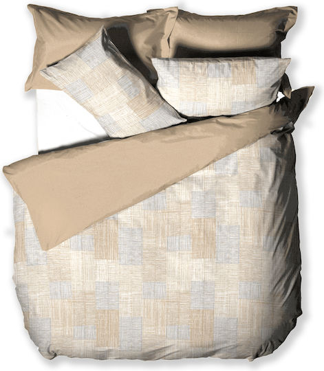 Charalambidis Textiles Σετ Μαξιλαροθήκες Μπεζ 52x72εκ.