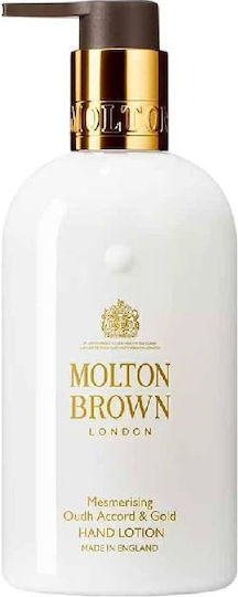 Molton Brown Mesmerizing Oudh Accord & Gold Αφρόλουτρο με Μέλι & Άρωμα Ξυλώδη 300ml