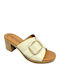 Leather Mules with Heel in Beige Colour