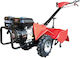 Miyake FR65 R Viertakt Kultivator Benzin 7hp/208cc