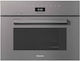 Miele DGM 7440 Фурна Над Плот 40л Ш45.5см Графитено Сиво