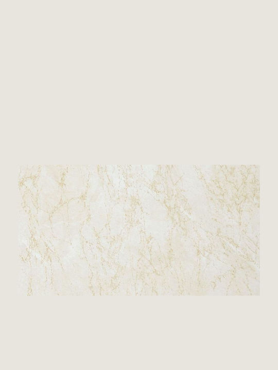 CMS 6004 Πάγκος από Μοριοσανίδα 420x60cm CMS 6004 Πάγκος από Μοριοσανίδα 420x60cm