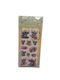 Стикери за детска стая Неръждаема Вода Shining Crystal Water Stickers Magic Stitch 3D