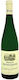 Weingut Brundlmayer Κρασί Steinmassel Riesling Λευκό Ξηρό 750ml
