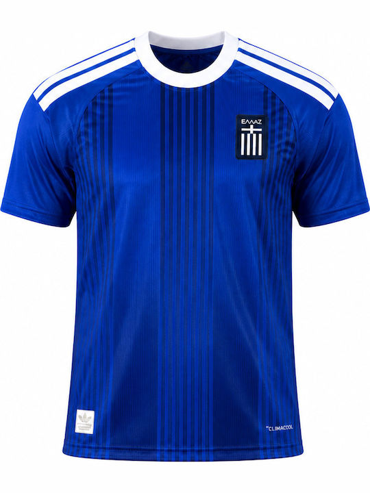 Ing Drop Men's Football Fan Jersey