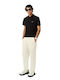 Trousers in Regular Fit Naturel Clair