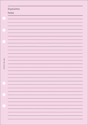 Contax Replacement Organizer Note Pages Pink Ruled A5 3505
