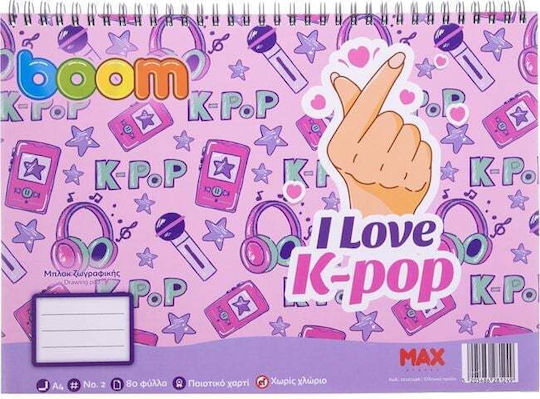 Boom Zeichenblock Nr.2 A4 80 Stück K-pop Musik