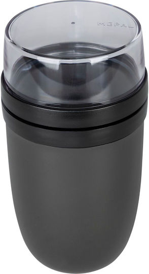 Mepal Lunch Box Plastic Black