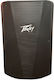 Peavey PBK 12BT Active PA Speaker 470W with 12" Woofer