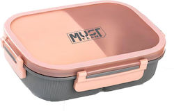 Must Team Kids' Food Container Light Blue