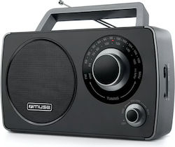 Muse M-075 Φορητό Ρεύματος / Μπαταρίας Μαύρο Muse M-075 Φορητό Ρεύματος / Μπαταρίας Μαύρο