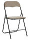 Gartenstühle Metallisch Beige/Schwarz 43x44x78cm