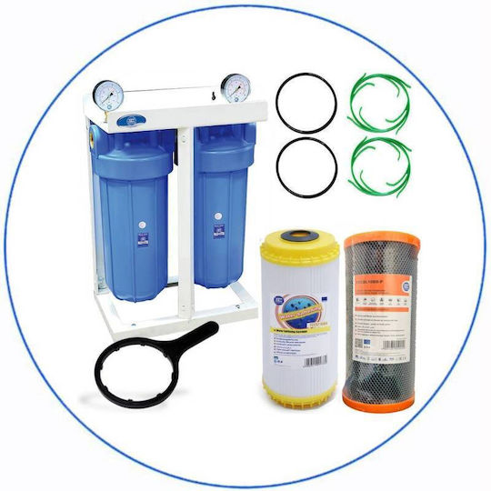 Aqua Filter Big Blue Συσκευή Φίλτρου Νερού Διπλή Κεντρικής Παροχής Διατομής 1'' BBF223