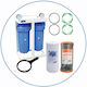Aqua Filter Big Blue Συσκευή Φίλτρου Νερού Διπλή Κεντρικής Παροχής Διατομής 1'' BBPSCBLP10