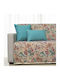 Cotone Persa Ριχτάρι Πολυθρόνας 185x185εκ. Persa