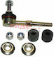 Suspension Arm Link Stabilizer Metzger 53027818