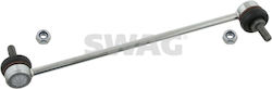 Suspension Arm Link Stabilizer Swag 70 92 7414 Suspension Arm Link Stabilizer Swag 70 92 7414