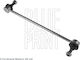 Suspension Arm Link Stabilizer Blue Print Adt38541