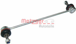 Suspension Arm Link Stabilizer Metzger 53049718 Suspension Arm Link Stabilizer Metzger 53049718